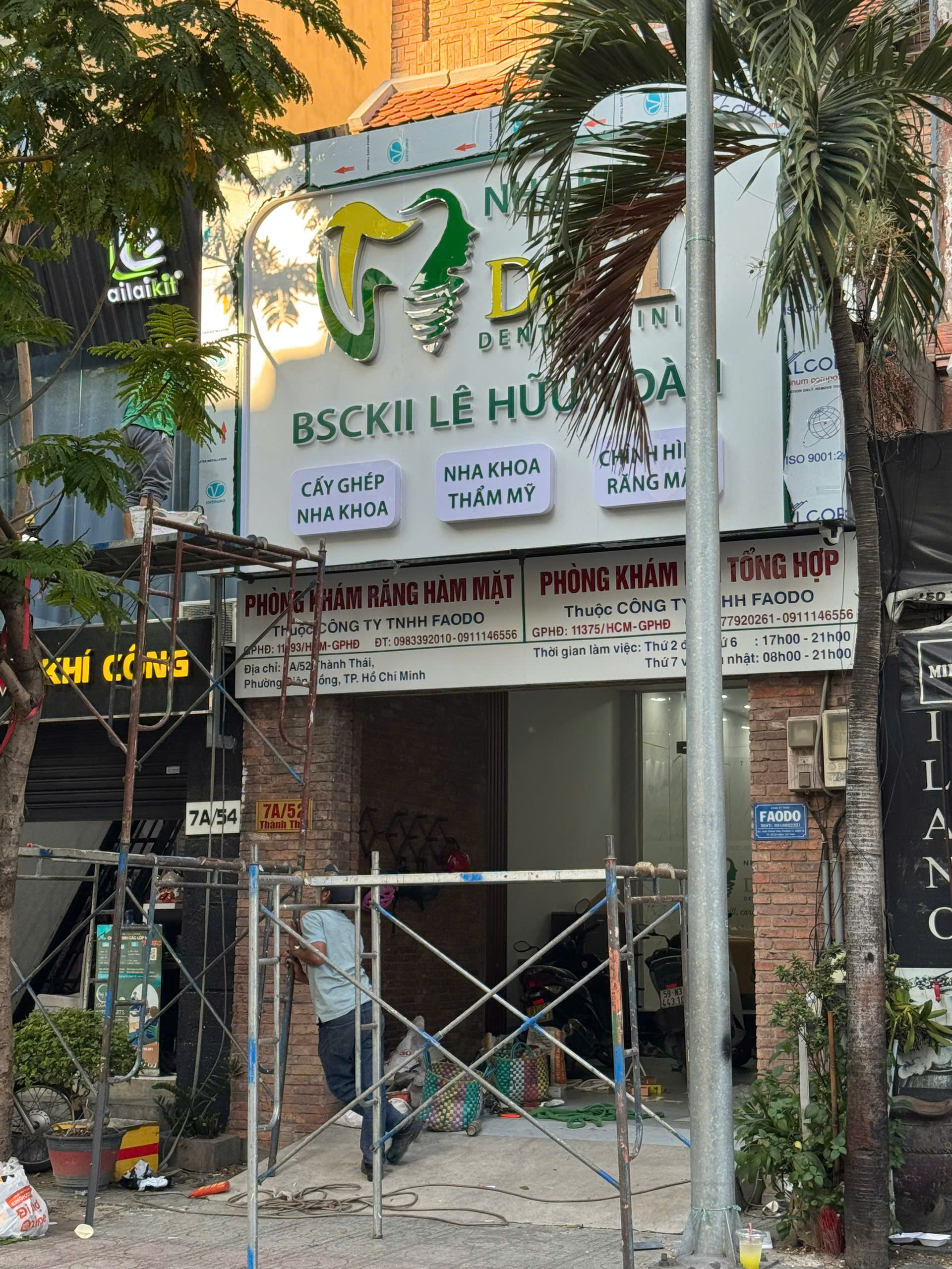 Bảng hiệu phòng khám Nha Khoa Dr. T (BSCKII Lê Hữu Toàn) - ảnh 3