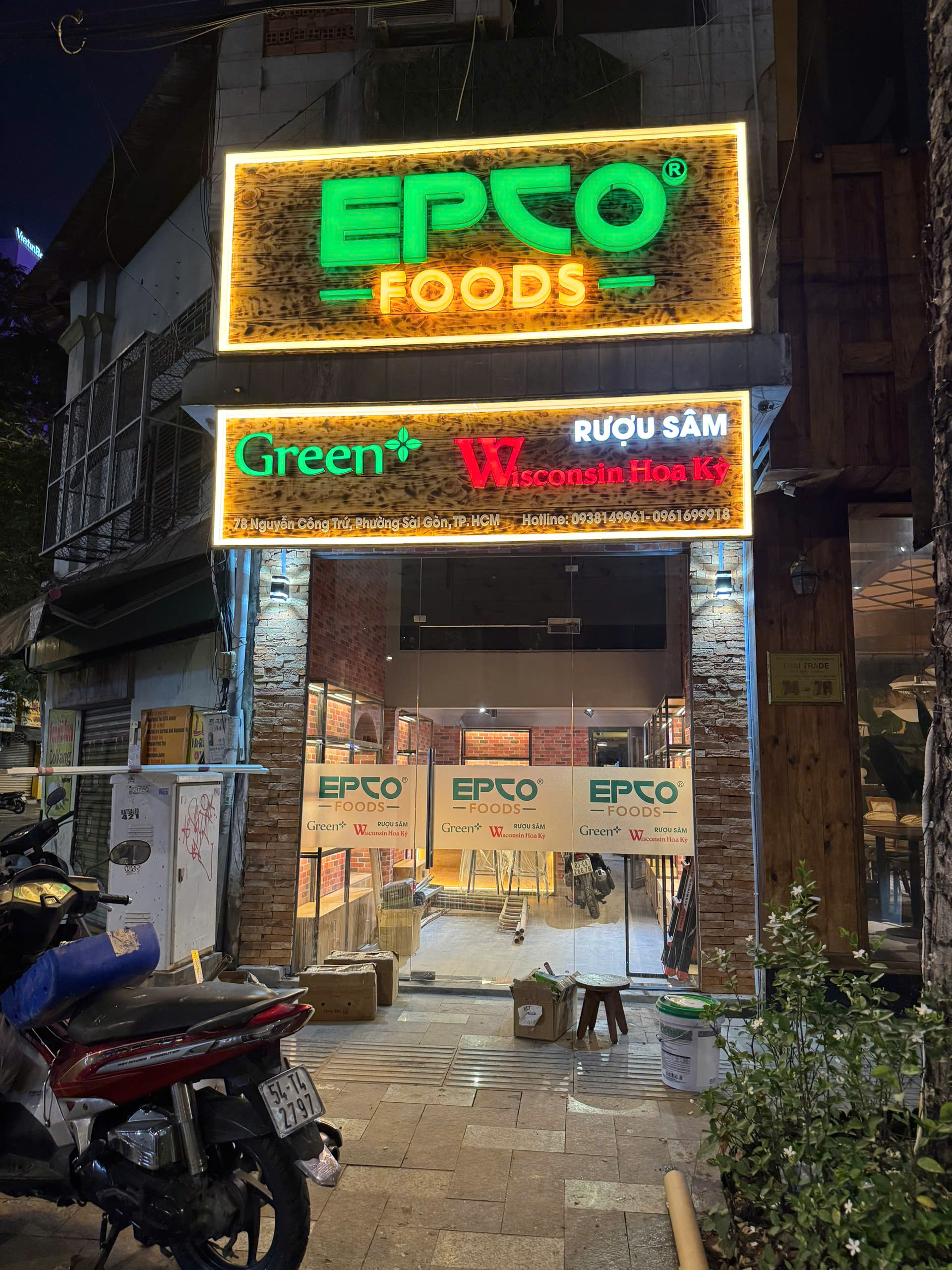 Cửa hàng EPCO FOODS